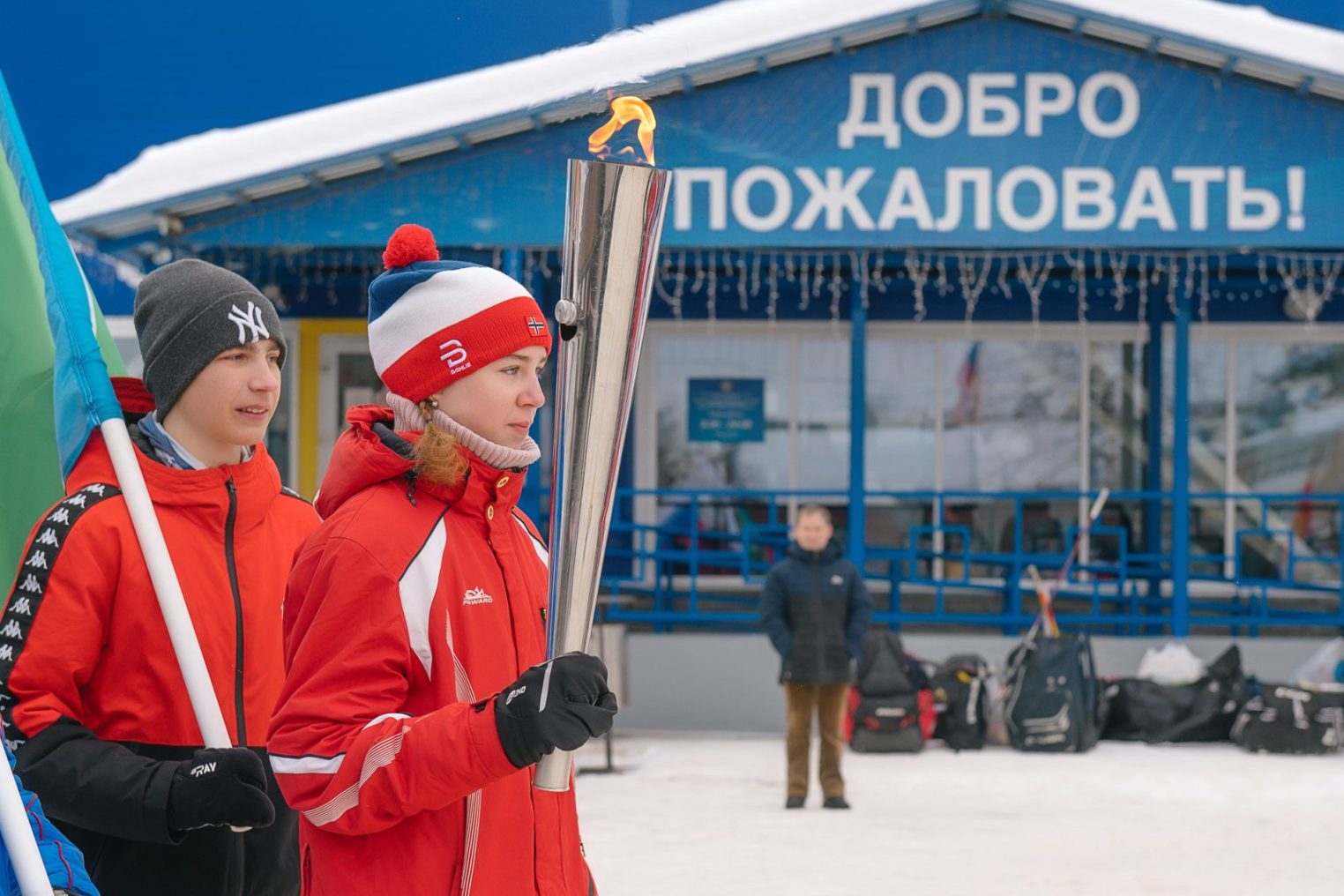 Олюнина и Торлопова зажгли Олимпийский огонь на зимней спартакиаде в Костроме