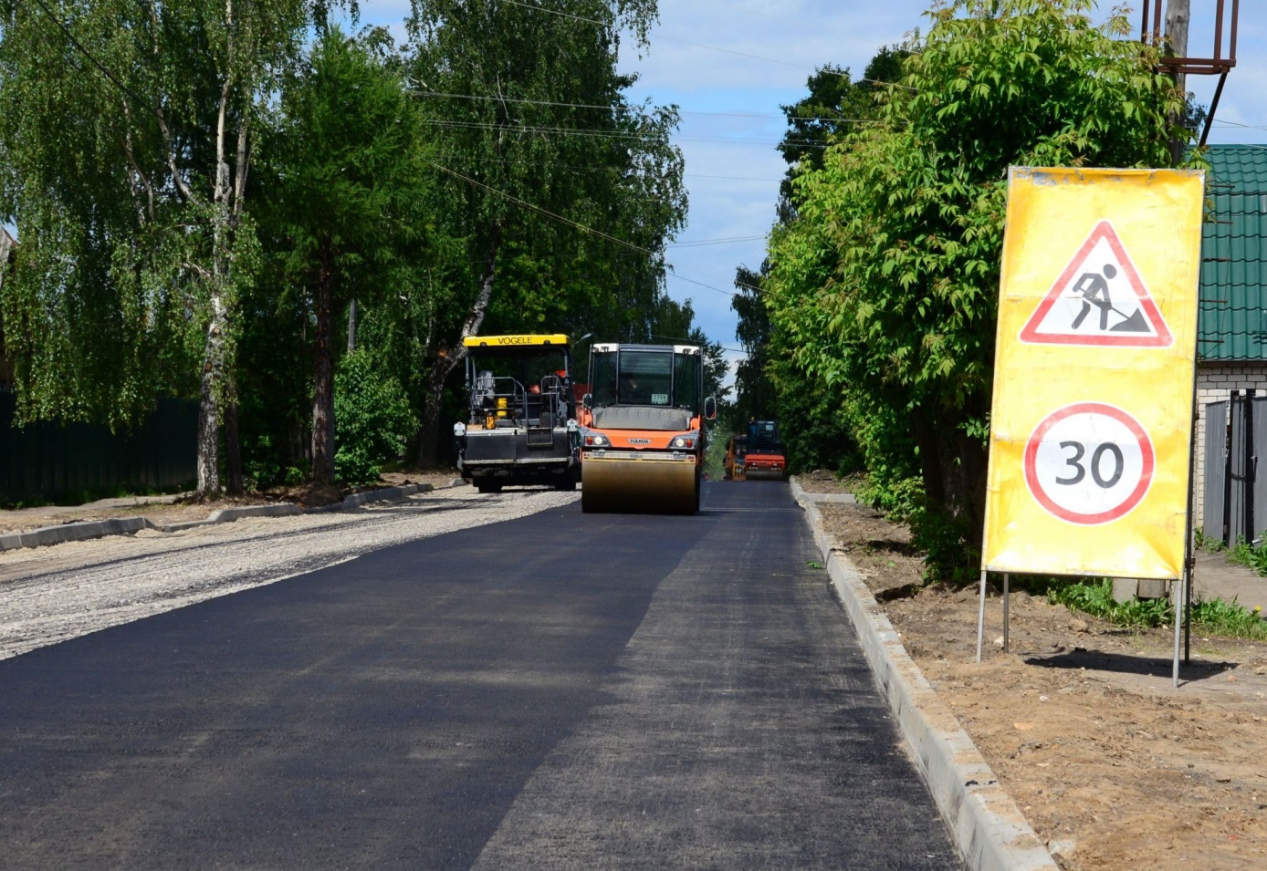 На строительство и ремонт дорог Костромской области выделят 38 млрд рублей
