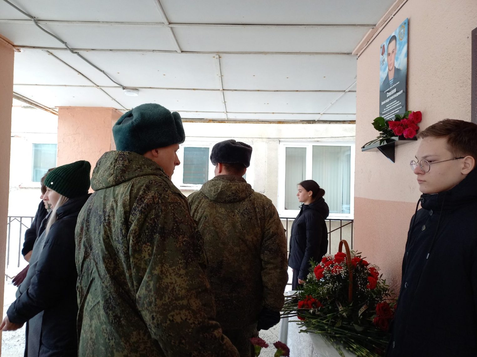 В Костроме открыли мемориальную доску в память о погибшем военнослужащем