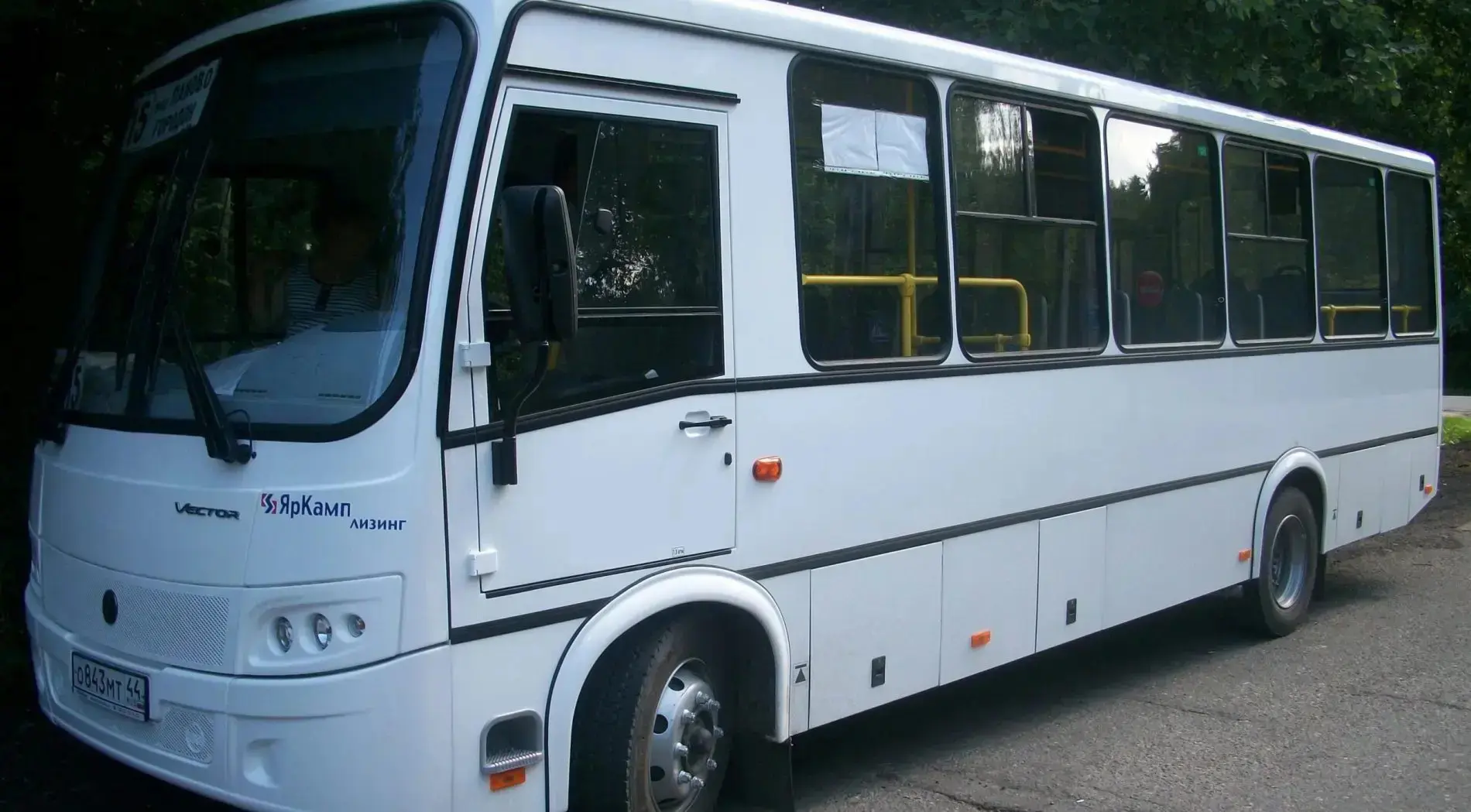 Костромичам рассказали, как будет ходить автобус №66 по-новому