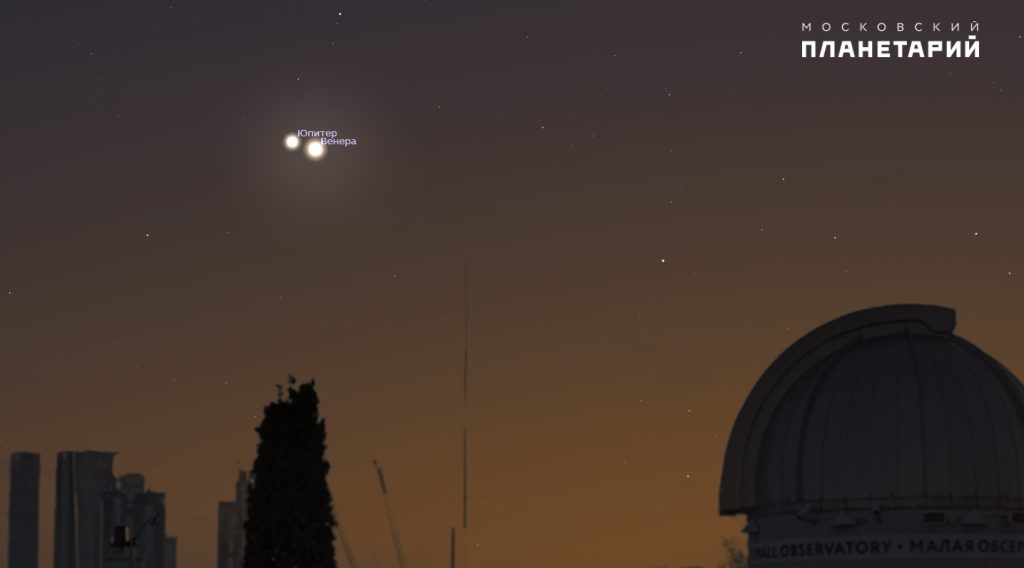 Сближение Юпитера и Венеры костромичи смогут наблюдать мартовскими вечерами