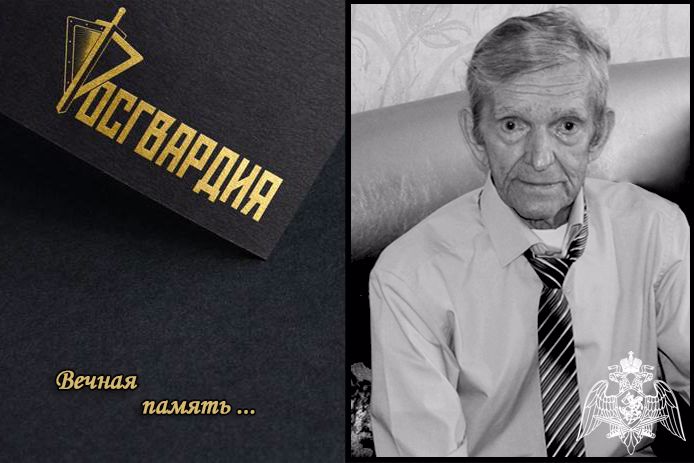 Ушёл из жизни костромской ветеран Великой Отечественной войны Николай Сидорин