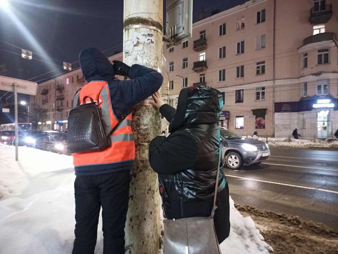 В Костроме четвёртый день разыскивают темноволосого с сединой мужчину