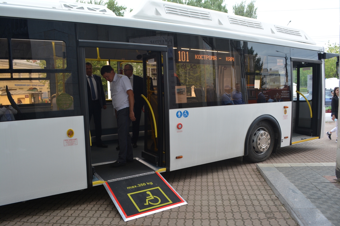 В Костроме ищут оператора для диспетчерского управления автобусами