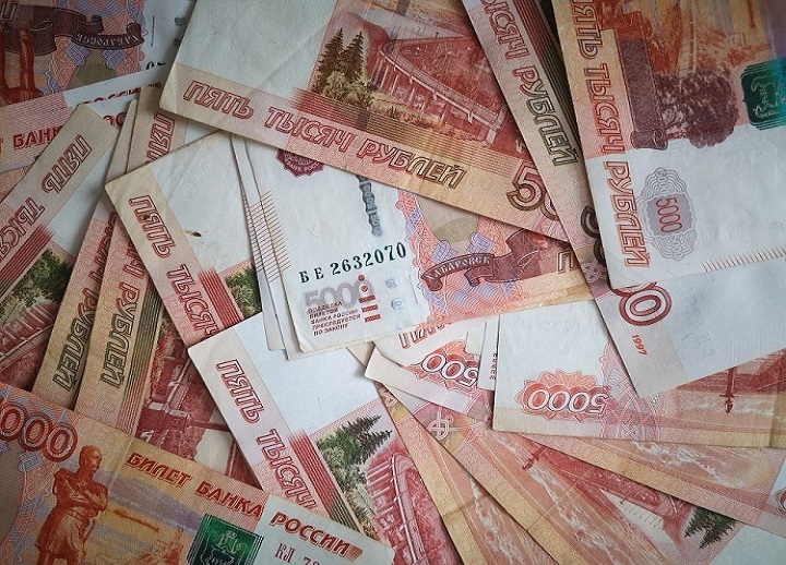 Установка банковского приложения обошлась костромичу в 500 тысяч рублей