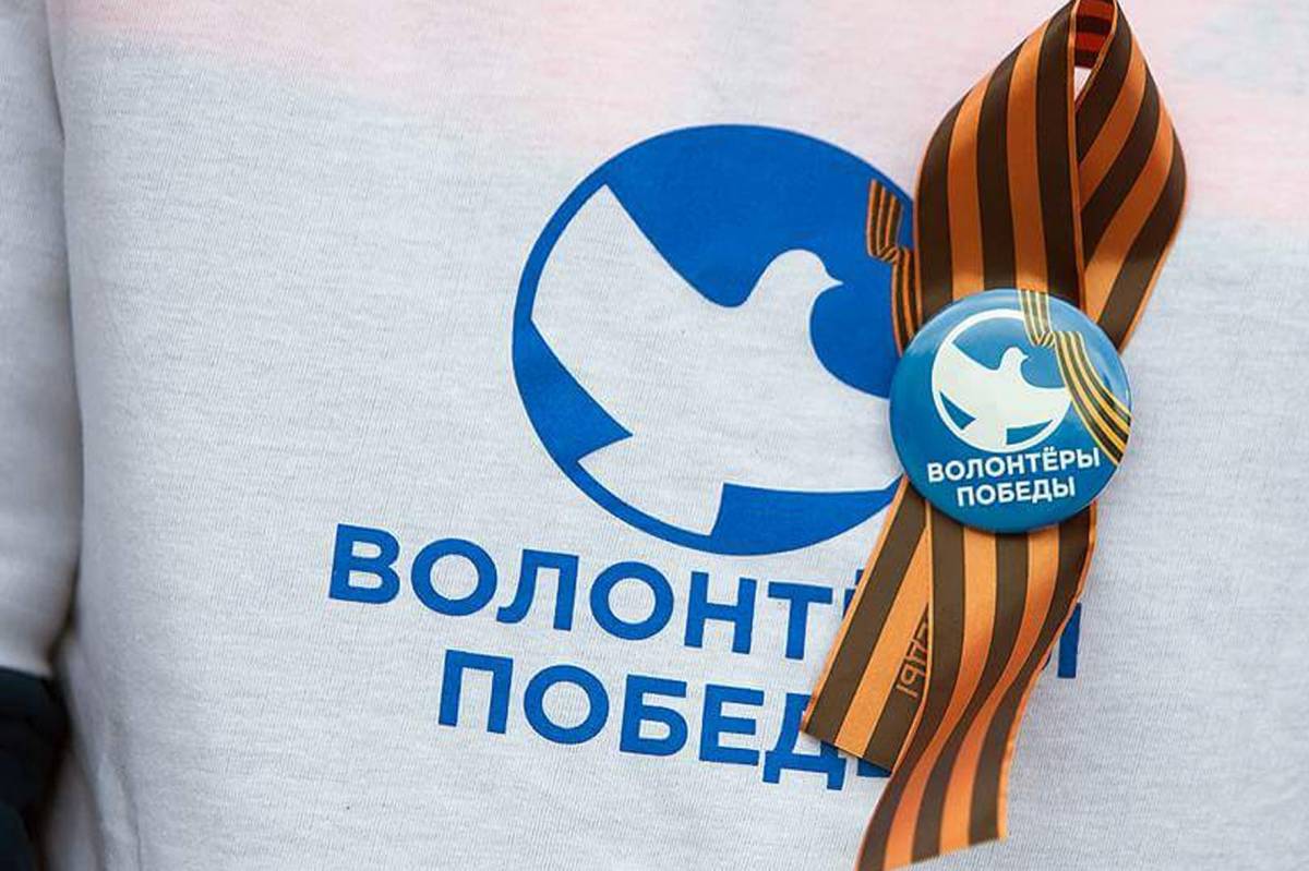 Костромичка станет одной из сотни волонтеров Парада Победы на Красной площади