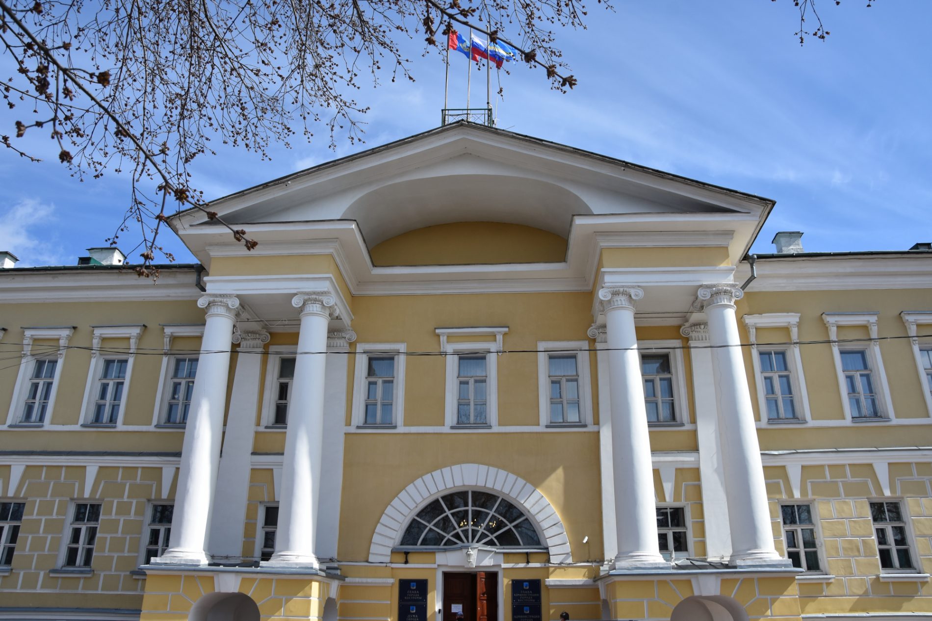 На майские праздники в Костроме введут режим повышенной готовности