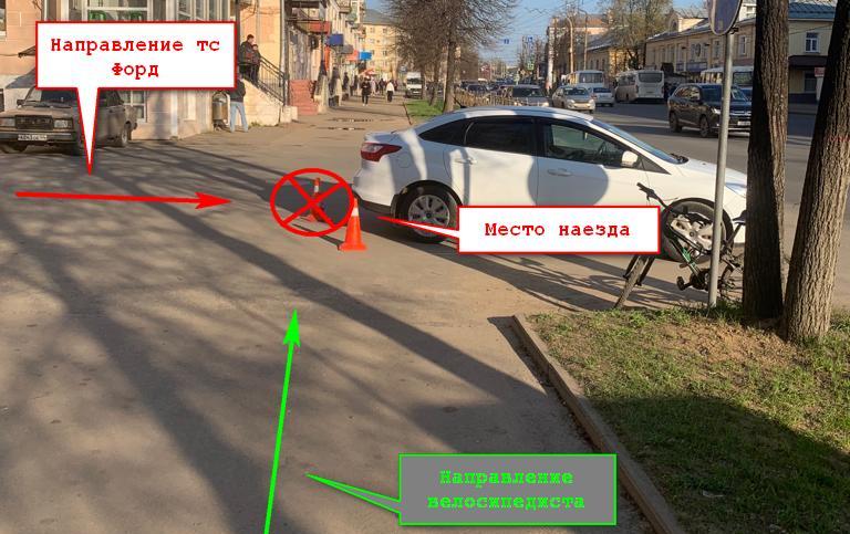 За сутки под колеса автомобилей угодили трое юных костромичей