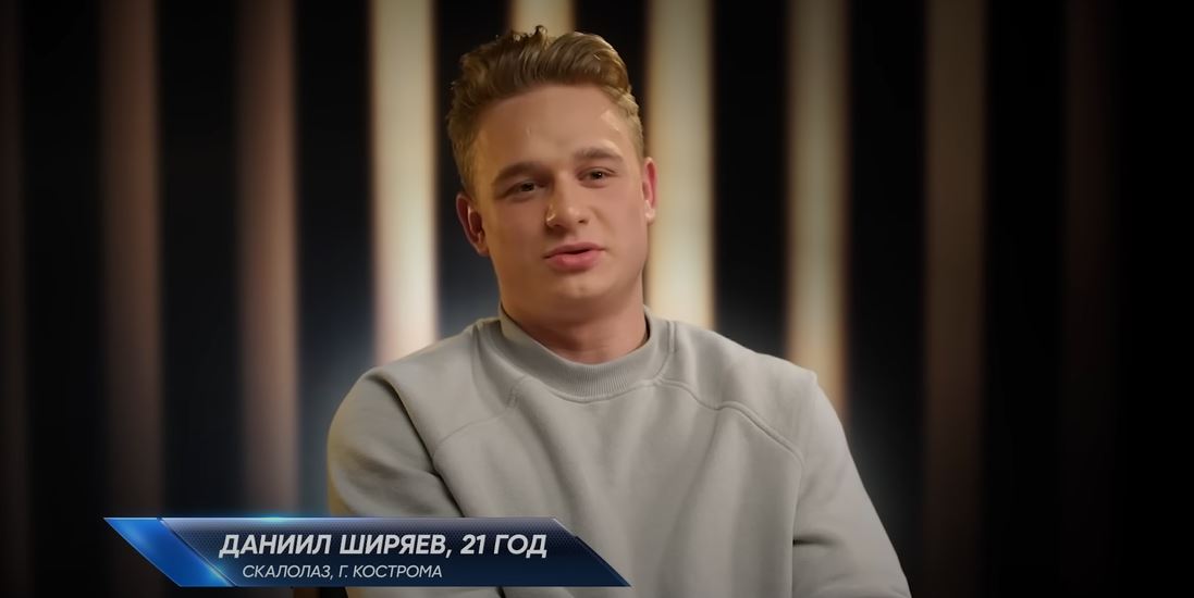 Костромич вышел в финал популярного телешоу "Суперниндзя" на СТС