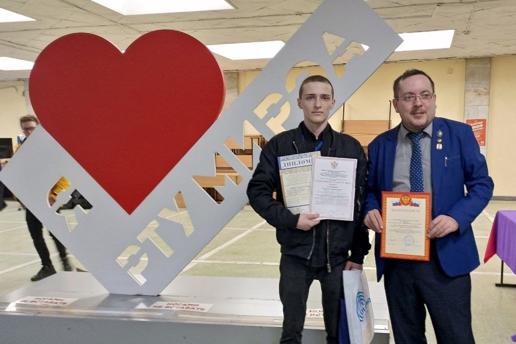 Костромичи завоевали десятки наград на научном форуме «Шаг в будущее»