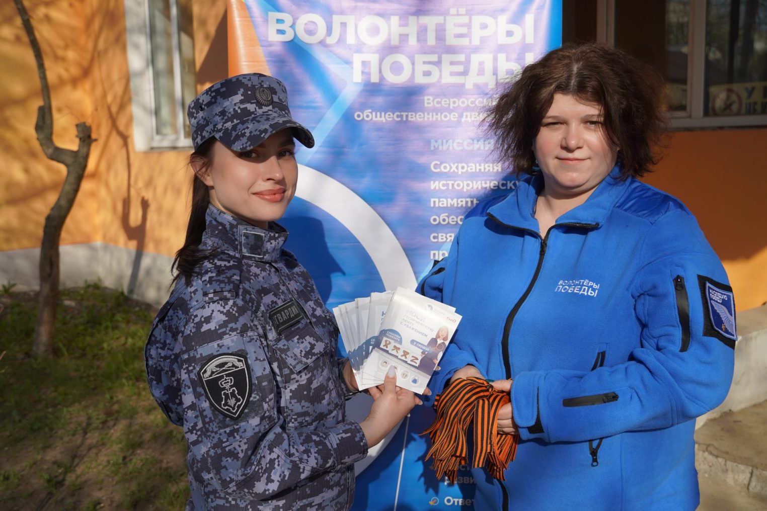 К акции Георгиевская лента присоединились костромские росгвардейцы