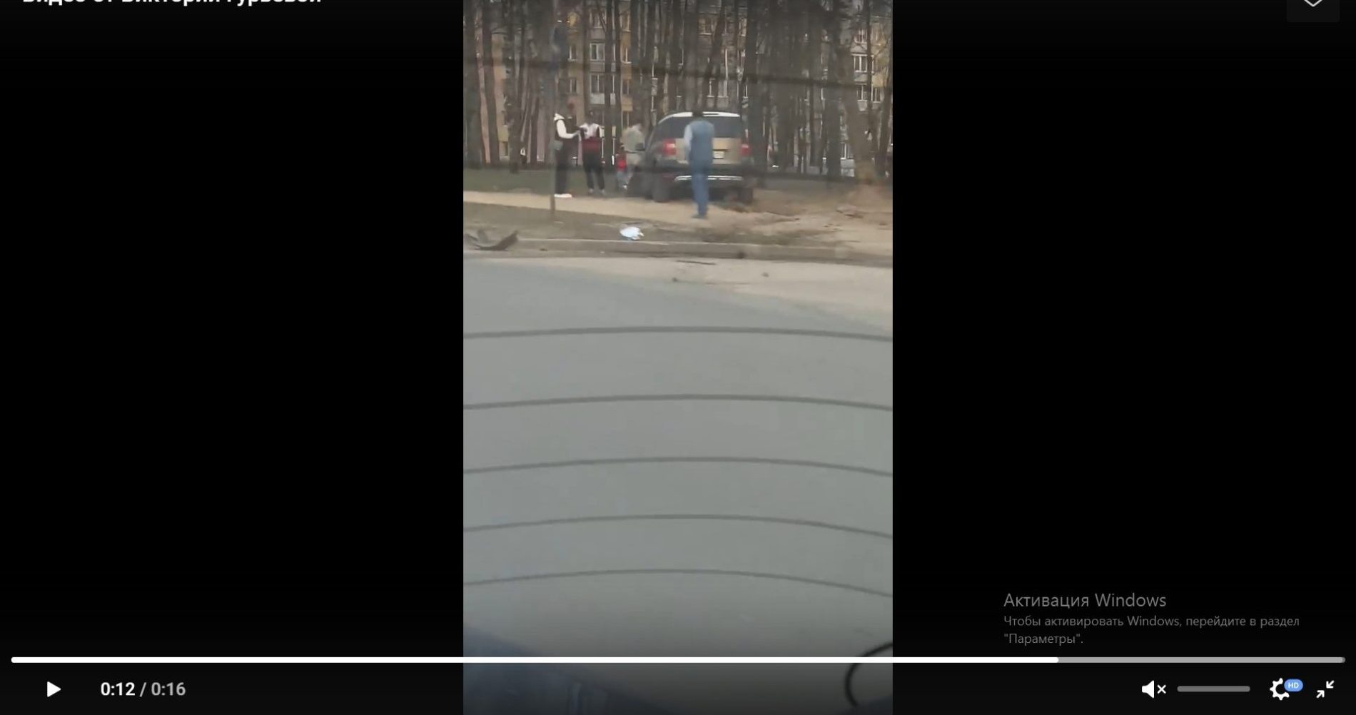 Иномарка вылетела на тротуар в Костроме