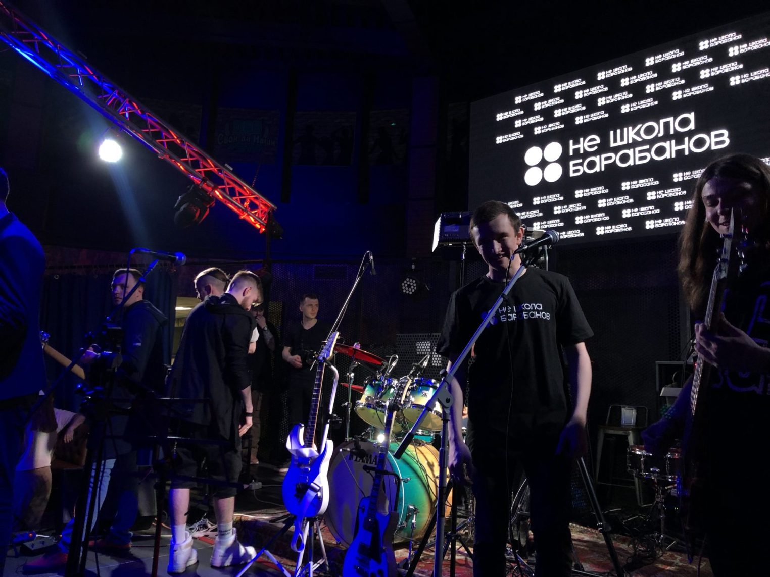 Неотчетный концерт "Не школы барабанов" отгремел в Костроме