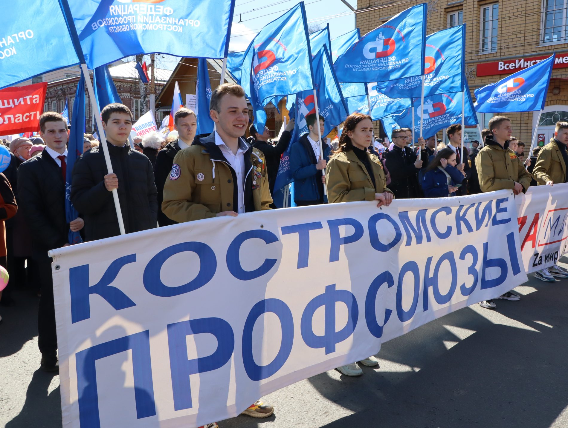 Традиционных первомайских демонстраций в Костромской области не будет