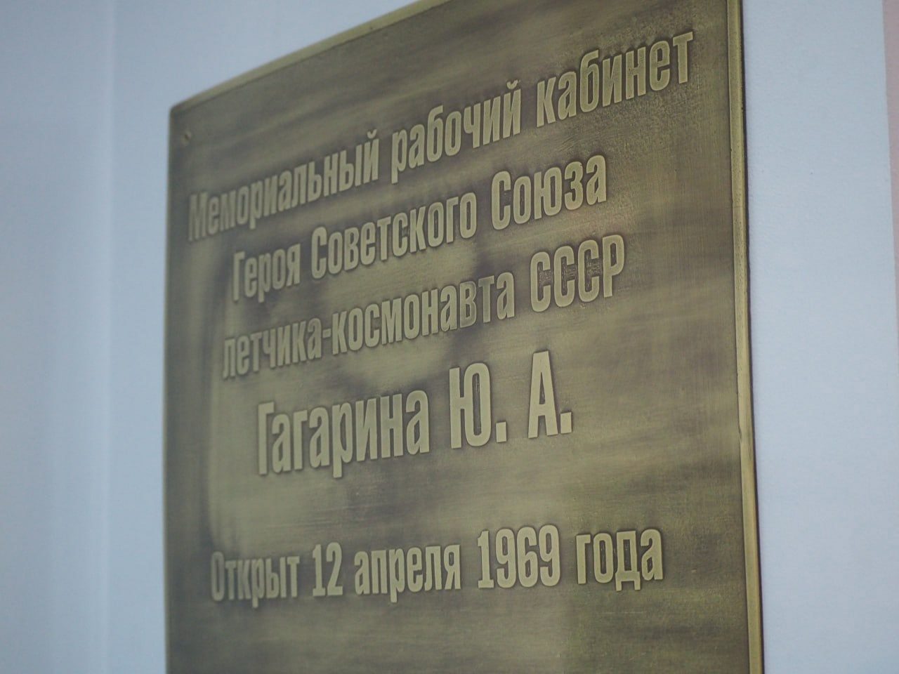 Юные костромичи почувствовали себя покорителями космоса