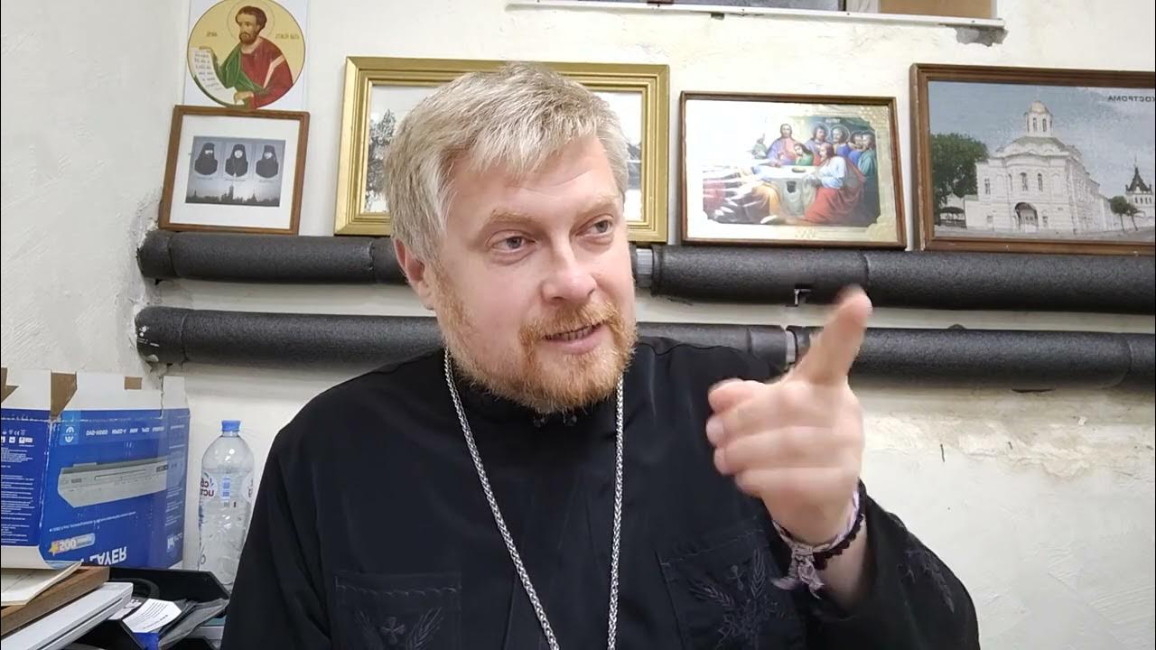 Костромской священник рассказал, как правильно провести Чистый четверг