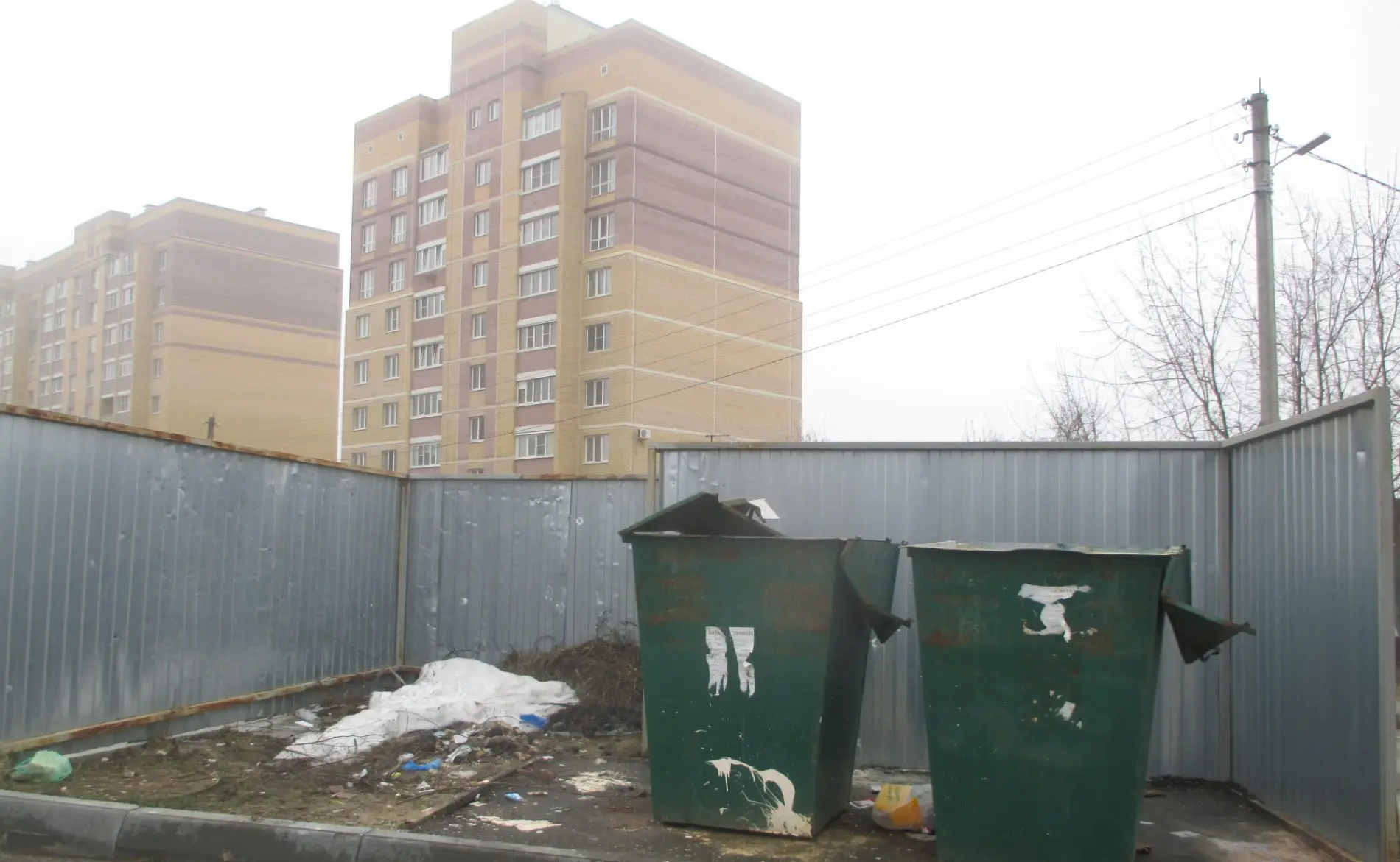 Осталось пять дней: в Костромской области основательно занялись «мусорным» вопросом