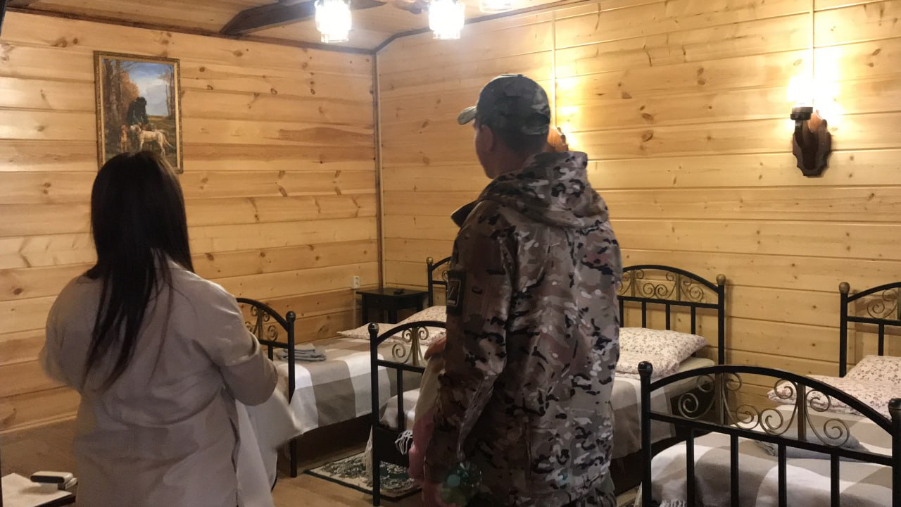 В Костроме показали, как отдыхают участники СВО с семьями
