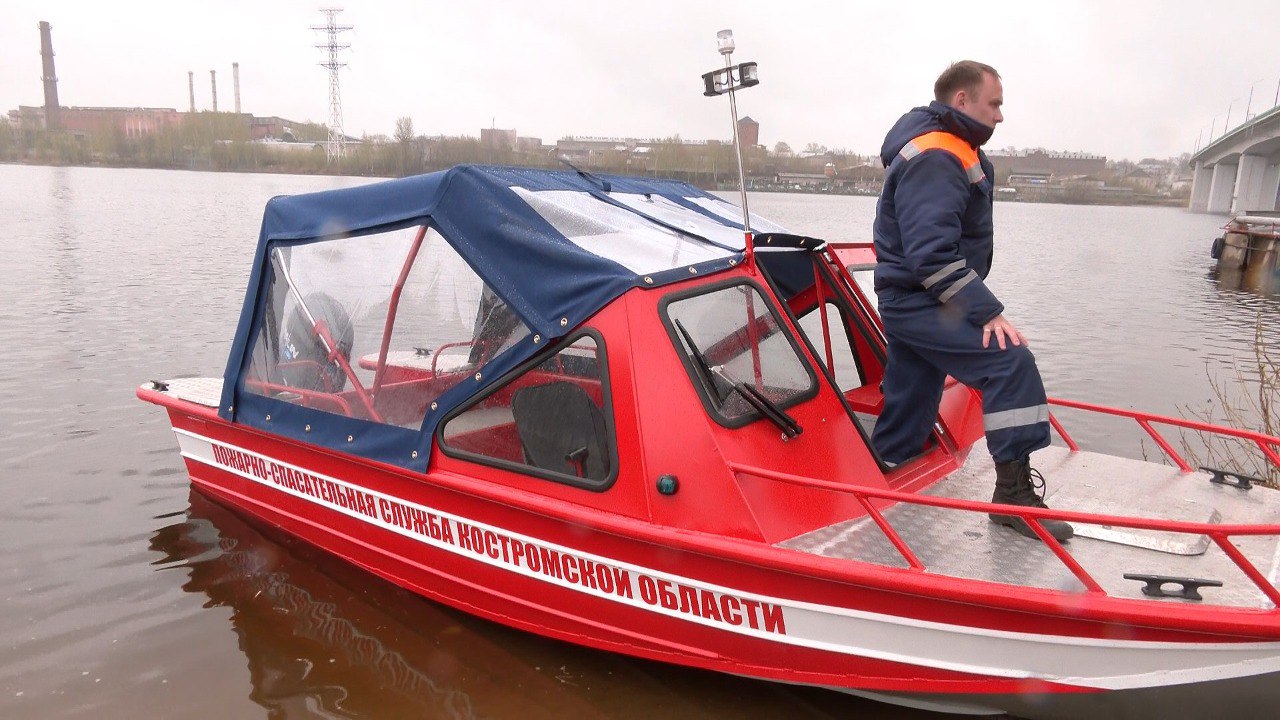 Костромские спасатели придут на помощь на новых катерах