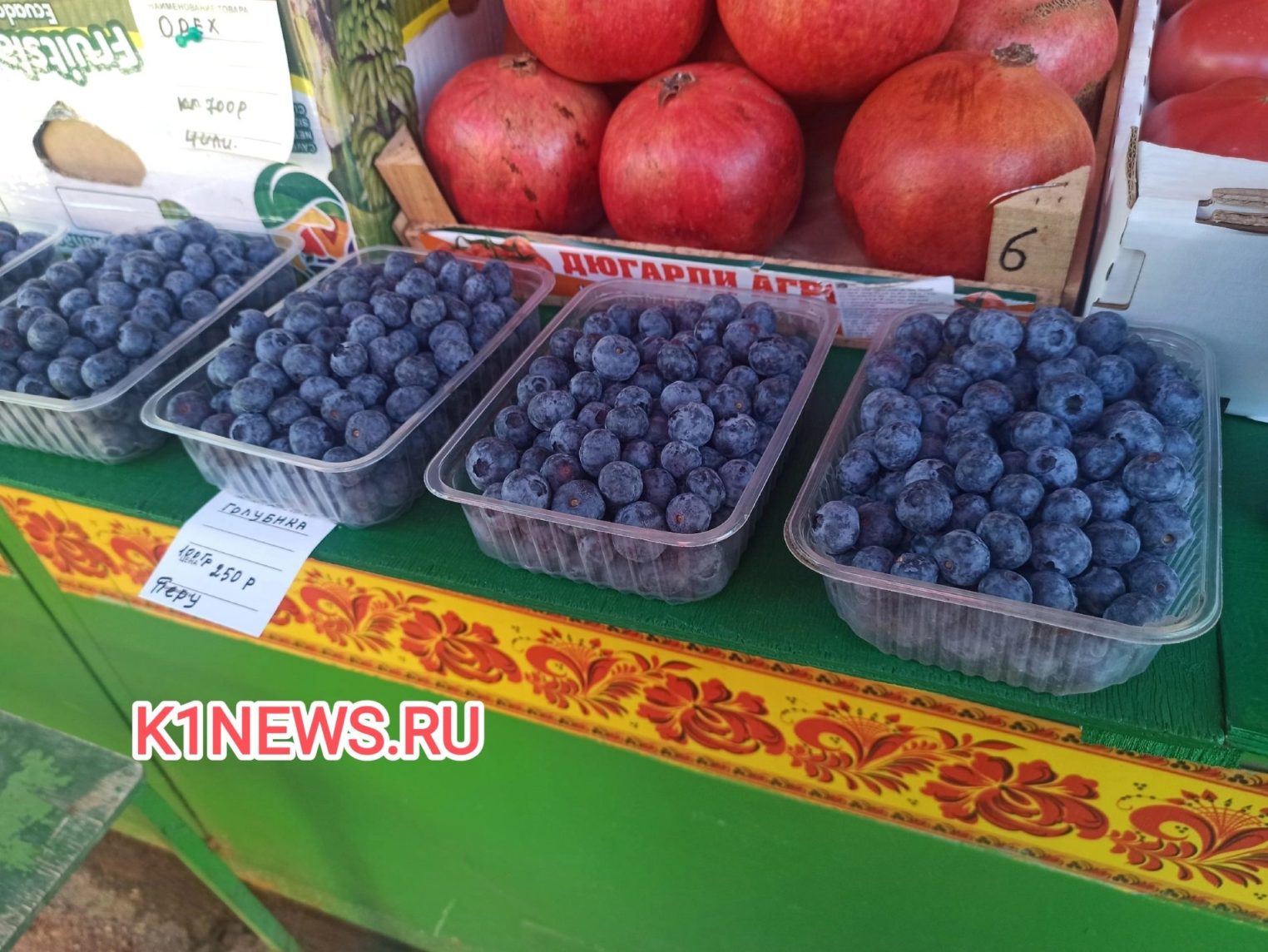 Почти даром: клубнику в Костроме продают по 600 рублей, голубику по 2500