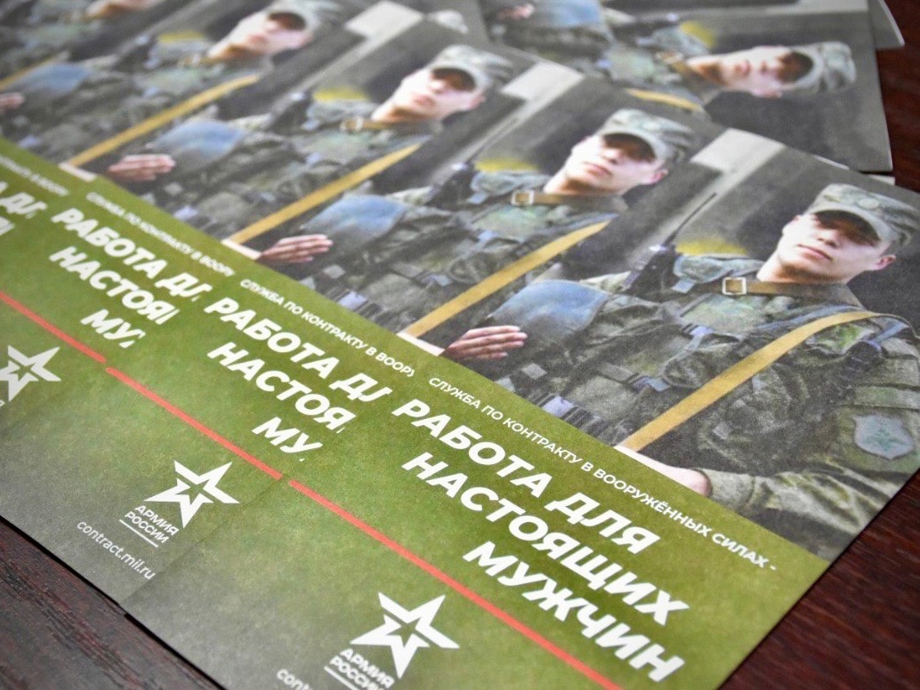 Более тысячи костромских военнослужащих служат по контракту