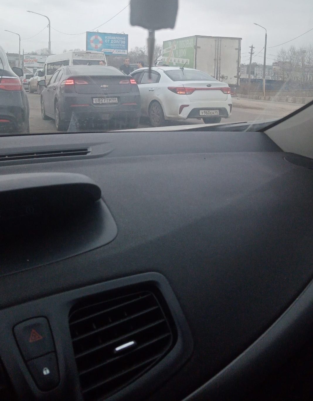 Костромские автолюбители устроили марафон из ДТП на Кинешемском путепроводе