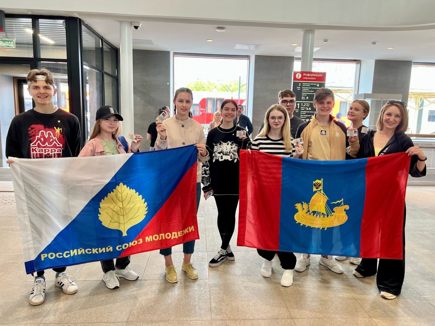 Костромские школьники отправились на фестиваль Российская школьная весна