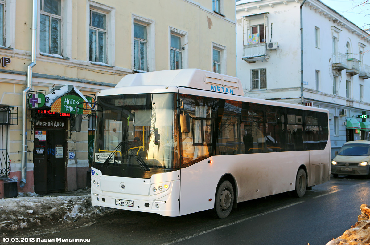 Костромской автобус изменит маршрут на один день