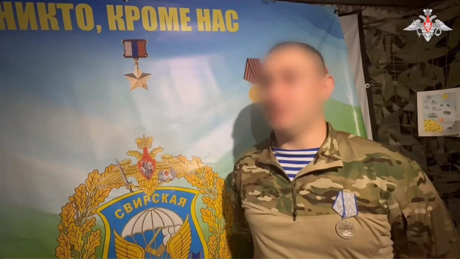 Костромских десантников наградили за мужество и героизм