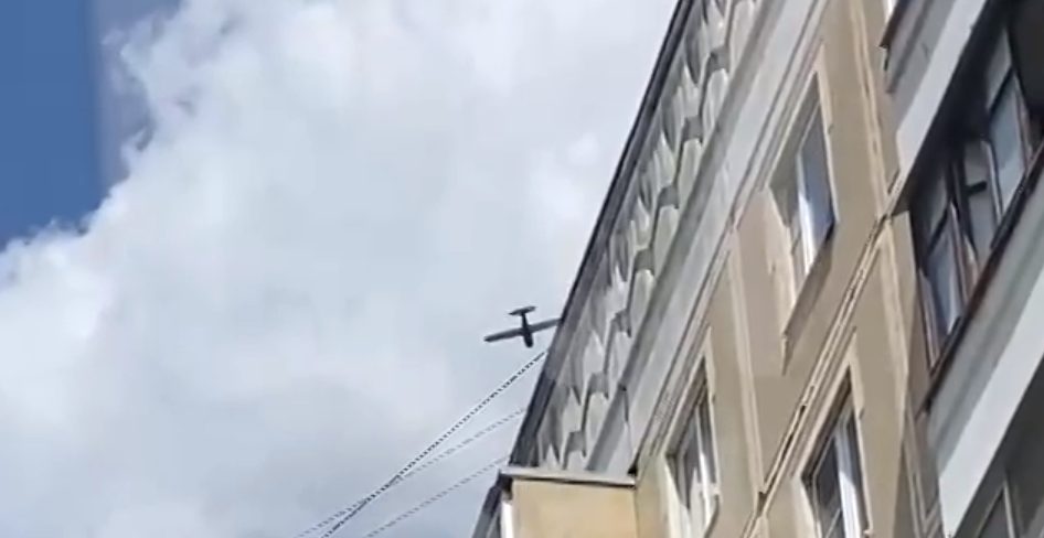 Летательный аппарат, замеченный над Костромой, оказался самолётом