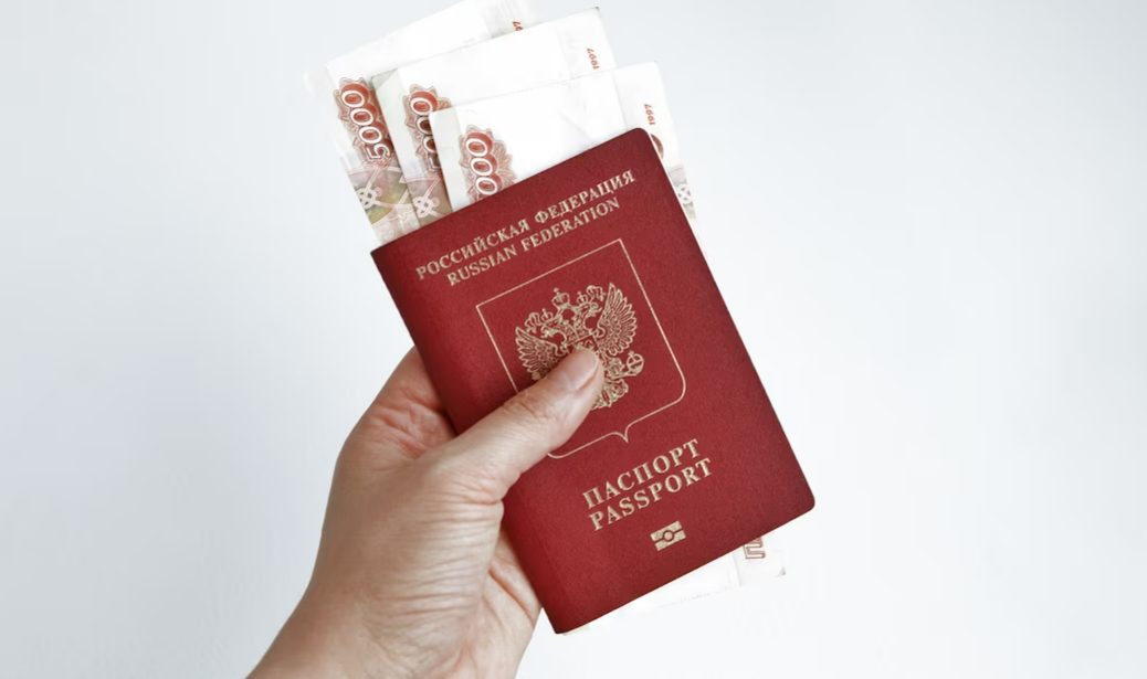 Костромичи вновь могут получить загранпаспорт нового образца