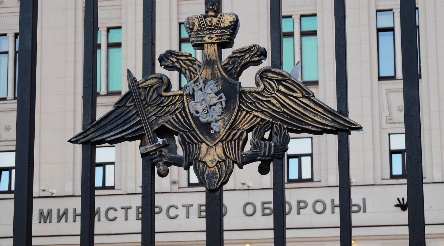 Костромское предприятие нагрело Министерство обороны РФ на пять миллионов