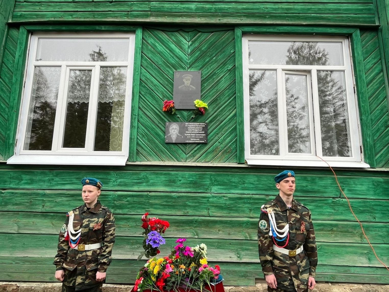 В память о герое-костромиче открыли мемориальную доску в его родном селе