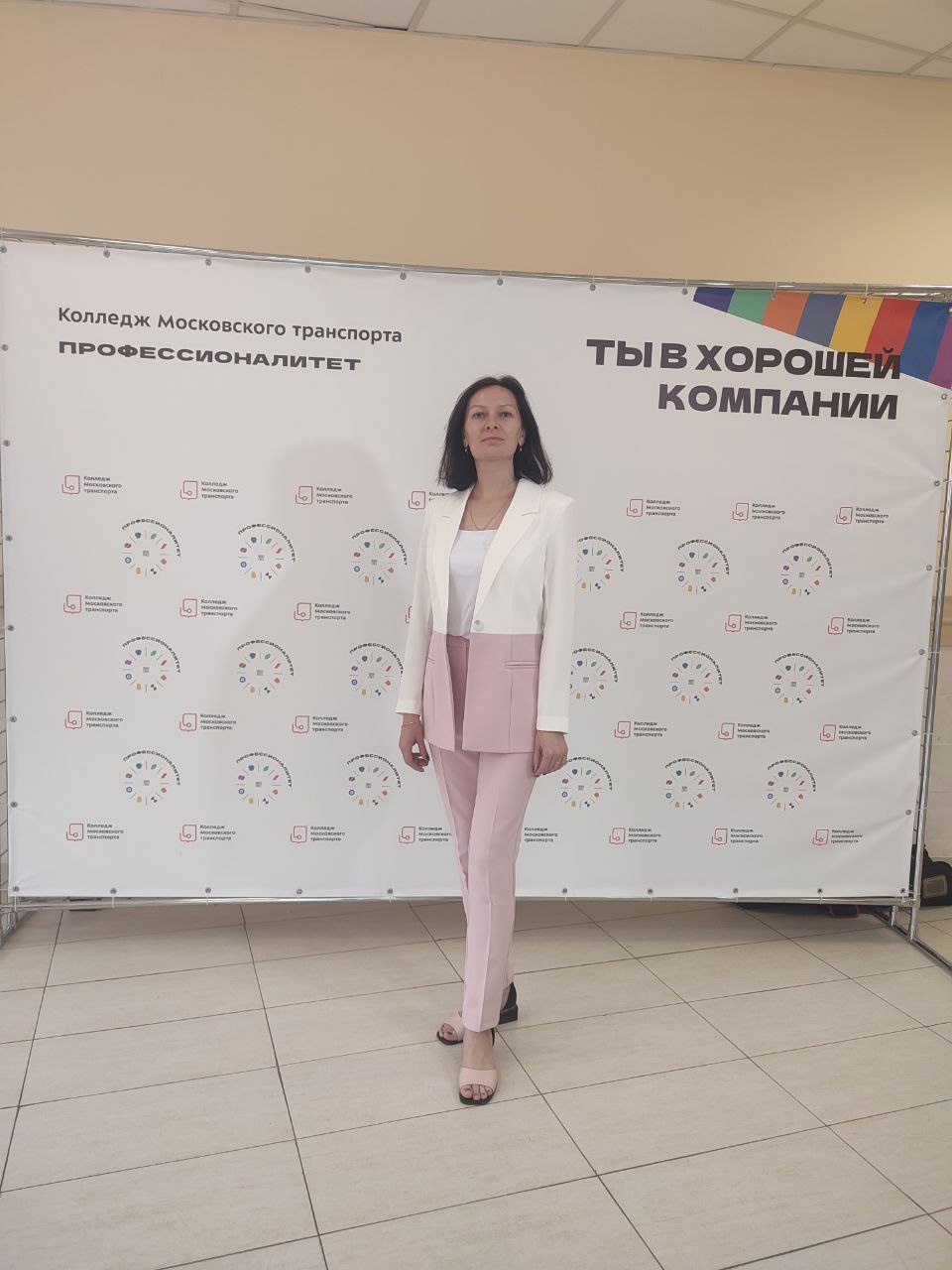Костромичка представляет регион на форуме по демонстрационному экзамену