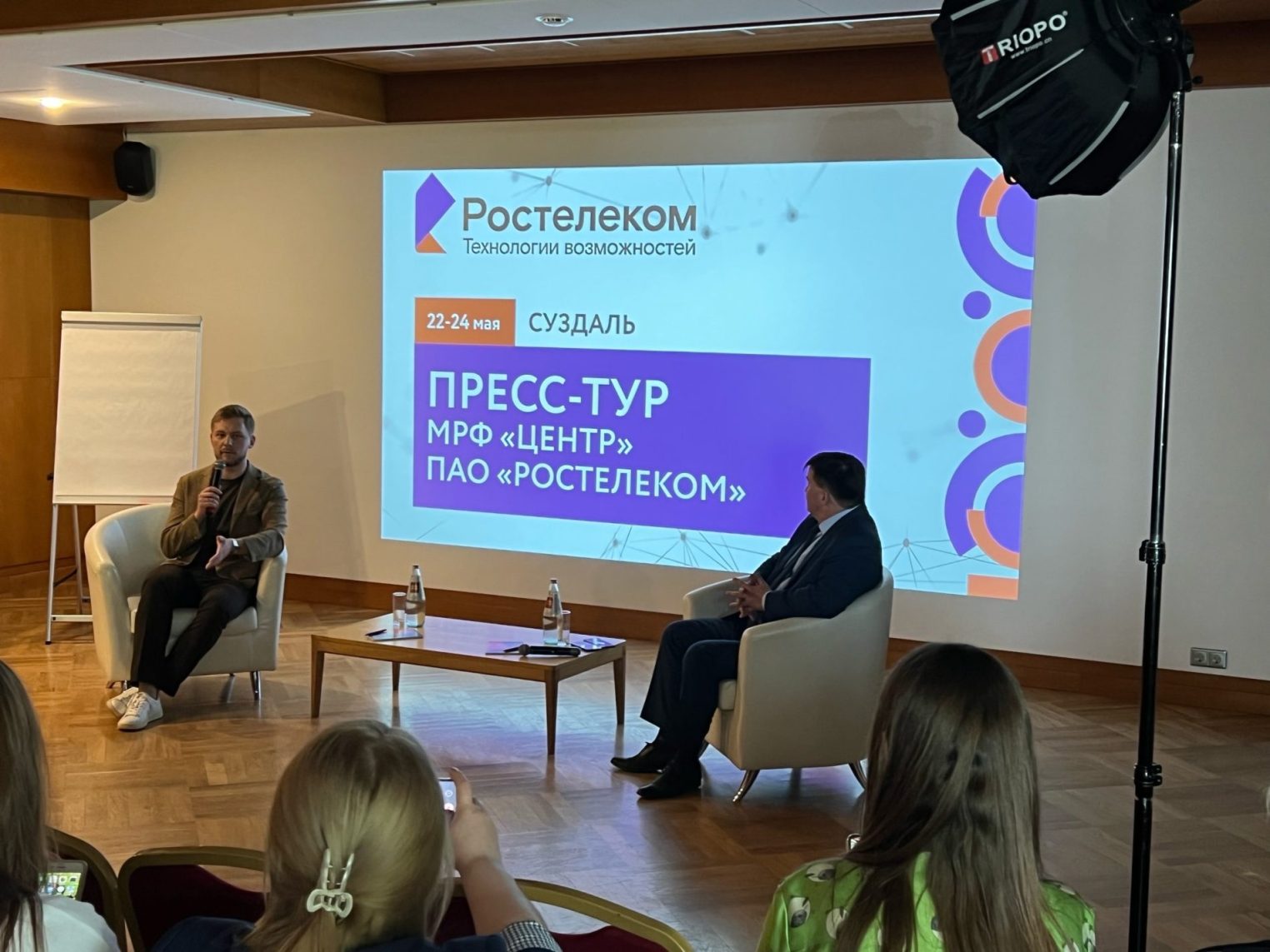 Костромские журналисты приняли участие в конкурсе «Вместе в цифровое будущее»