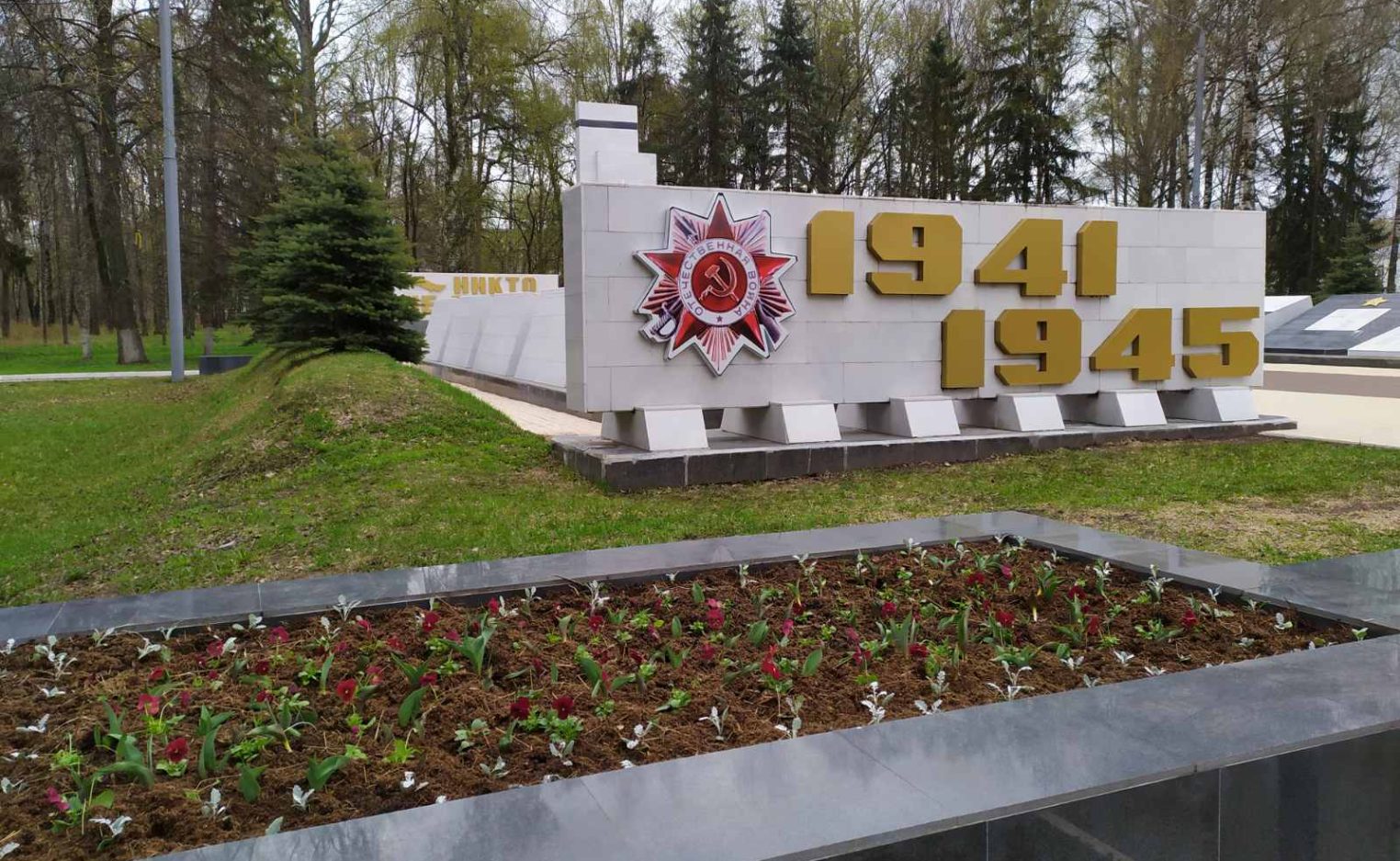 В честь Дня Победы Кострому очистят от мусора еще раз