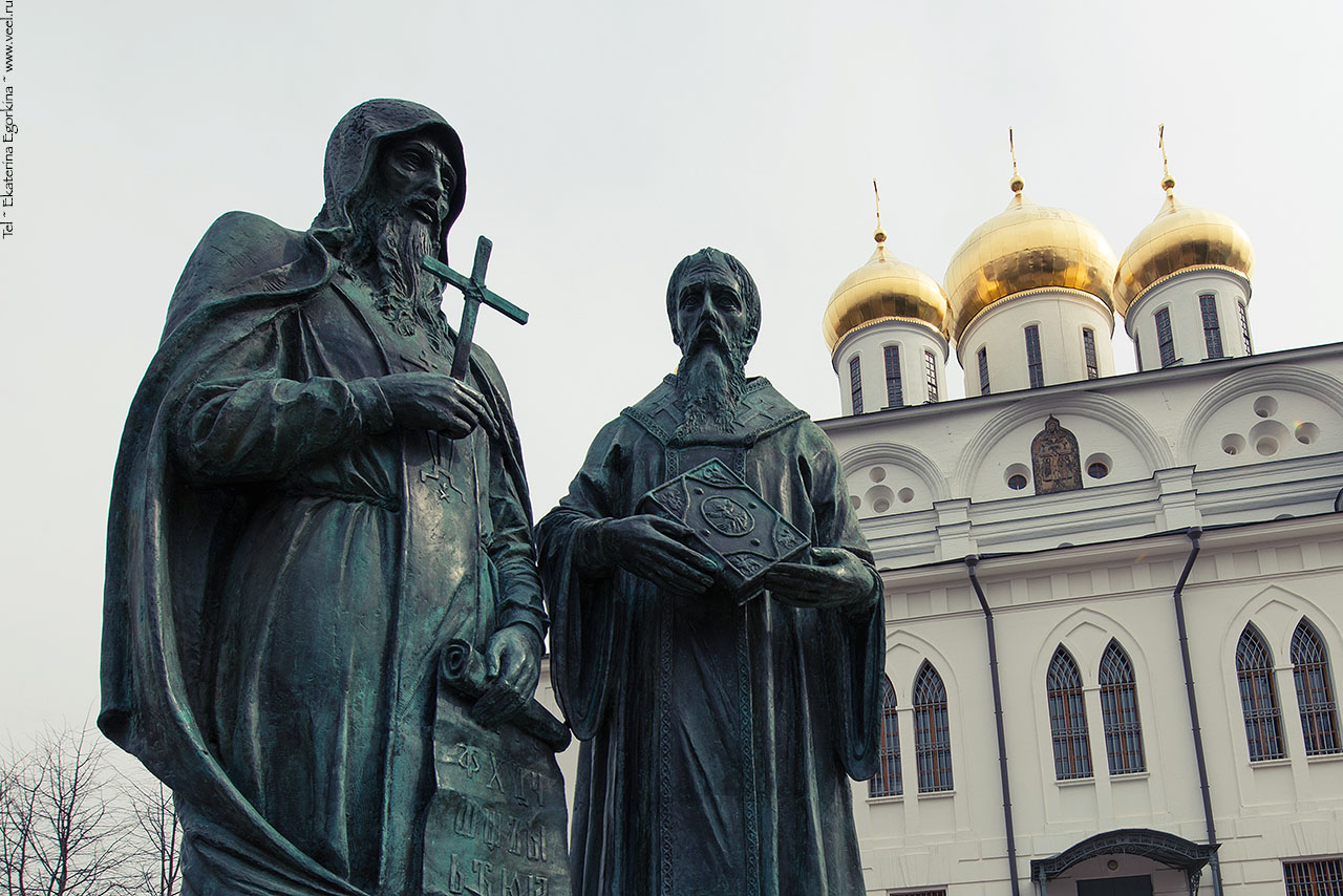 В костромском вузе сегодня обсудят глобальные вызовы современности