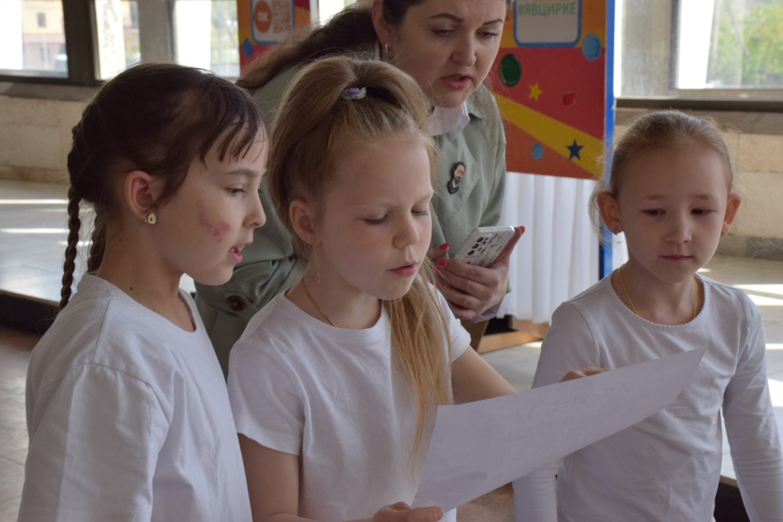 Костромские школьники участвовали в "Цирковой зарнице»