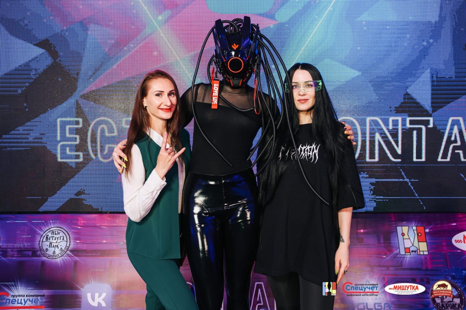 Конференция "Есть Контакт" взорвала соцсети костромичей яркими фотографиями