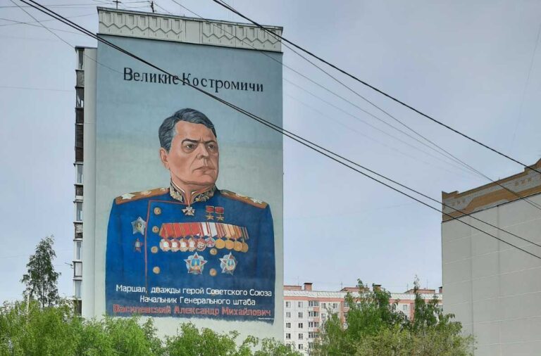 В Костроме на многоэтажке появится портрет Михаила Пуговкина