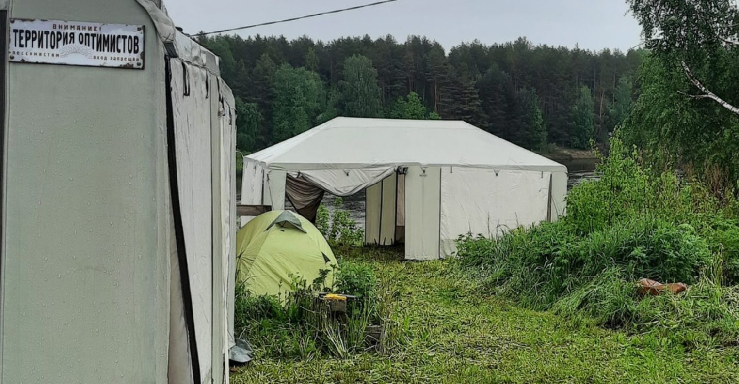 В Костромской области раскопают городище эпохи железного века