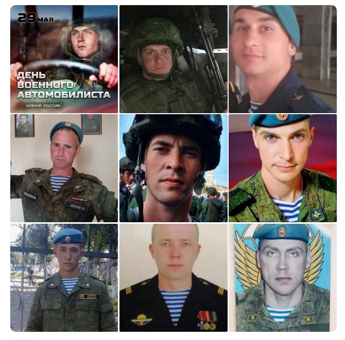 В День военного автомобилиста костромичи вспомнили погибших в СВО десантников-водителей