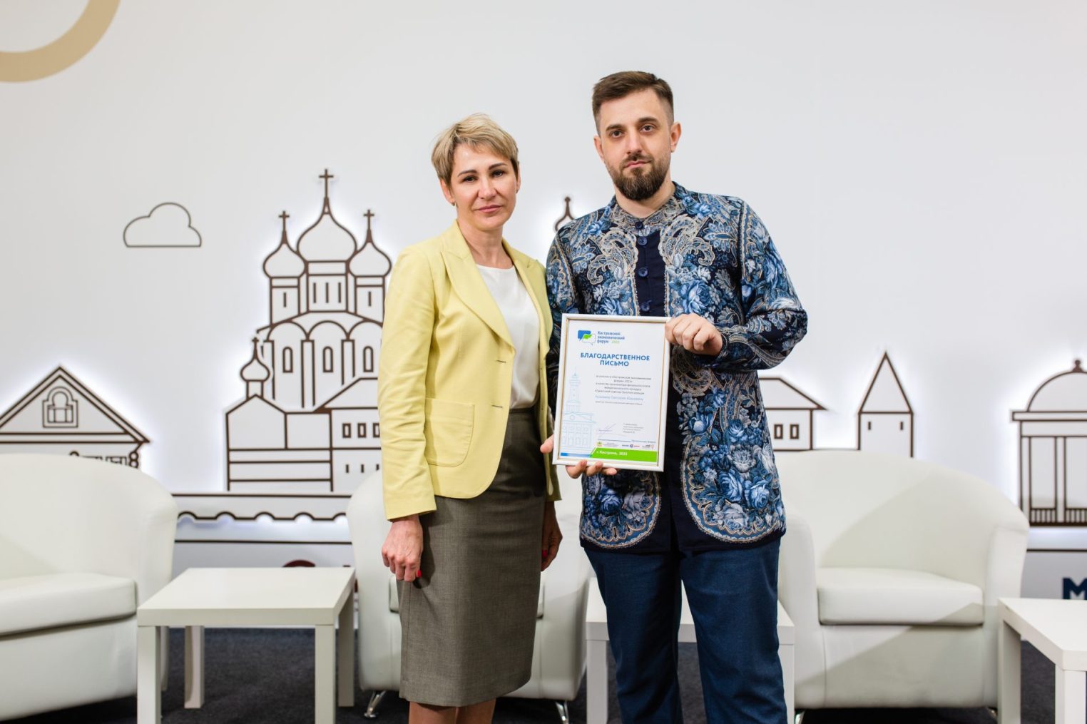 Свыше 1000 костромичей посетили КЭФ