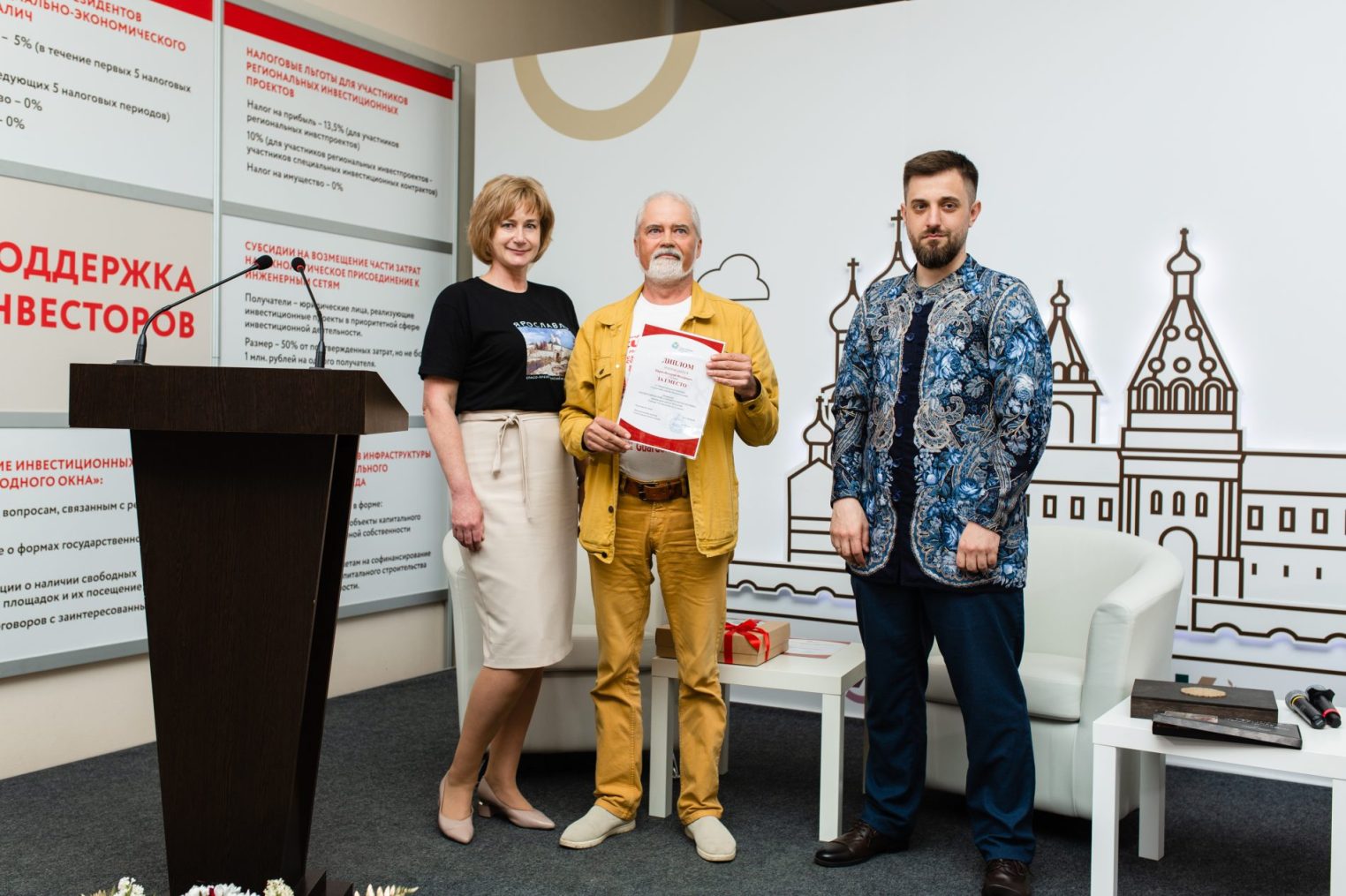 Свыше 1000 костромичей посетили КЭФ