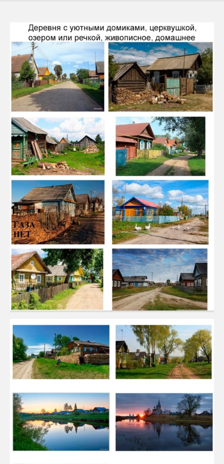 Частные дома костромичей засветятся в кино