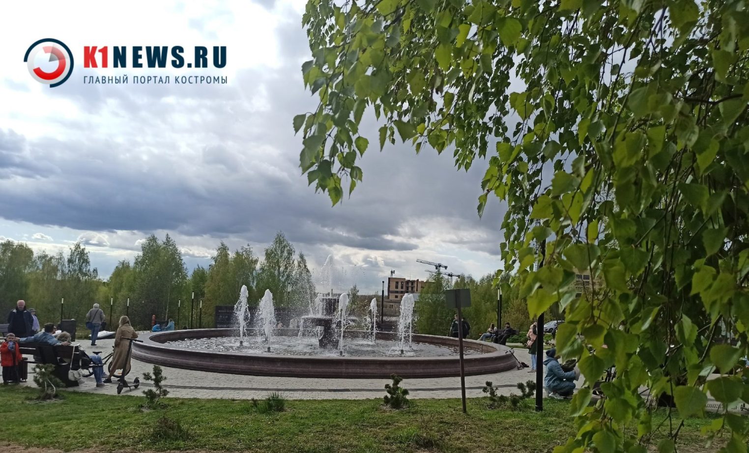 На Кострому надвигается гроза с дождём