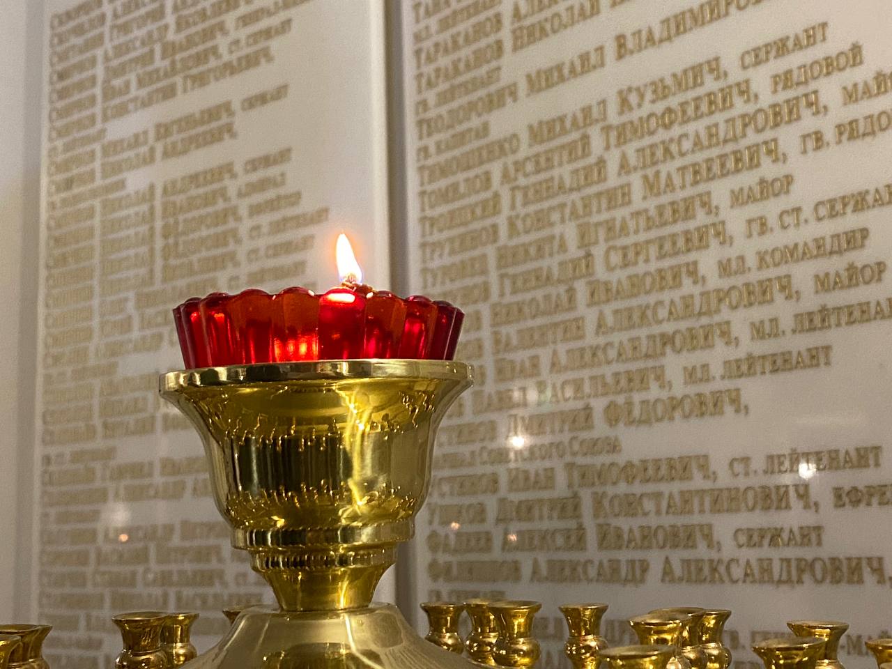 В Богоявленском соборе Костромы 9 мая открыли мемориальные доски с именами героев