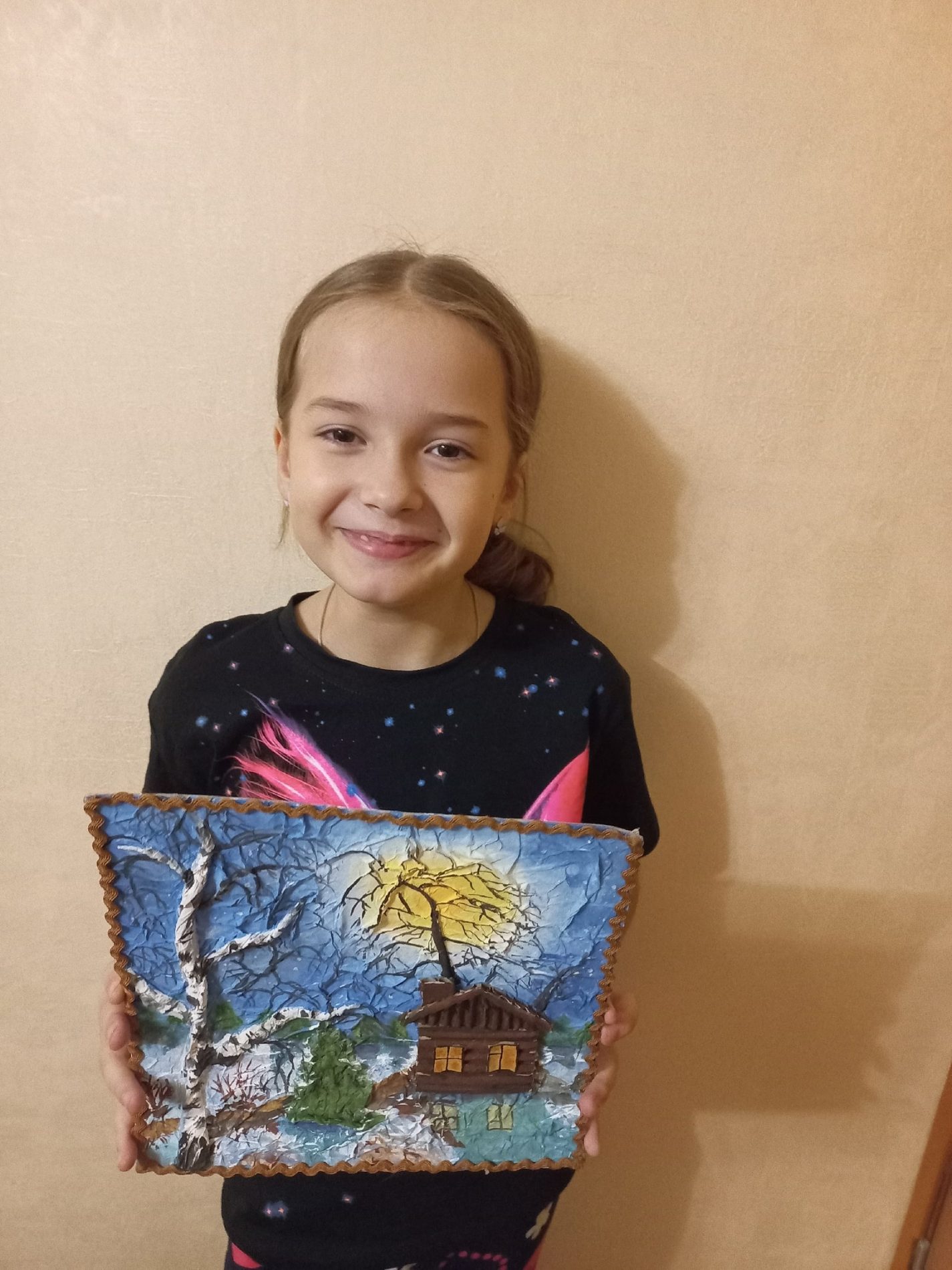Трухачева Катя, 9 лет