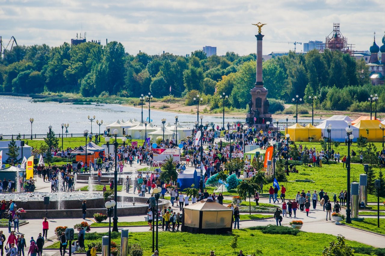Костромичей приглашают на День города в Ярославль