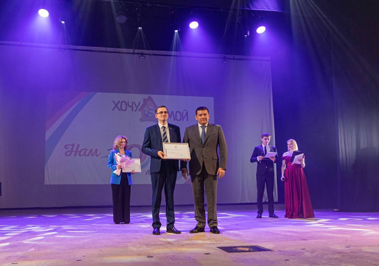 Костромскому проекту помощи детям-сиротам исполнилось 10 лет